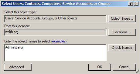 Установка Lync Server 2010