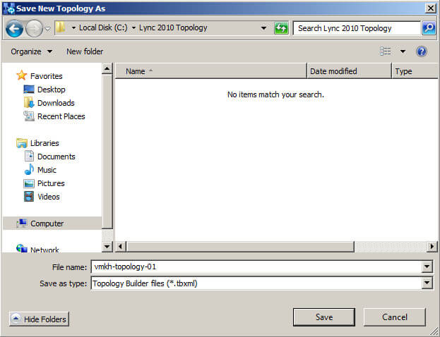 Установка Lync Server 2010