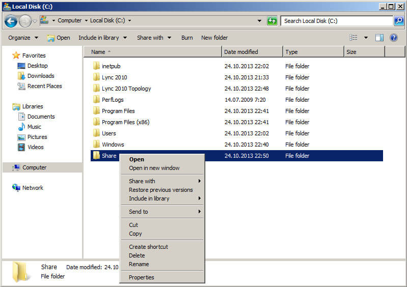 Установка Lync Server 2010