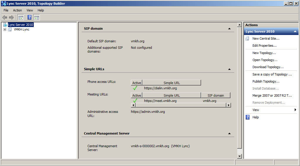 Установка Lync Server 2010