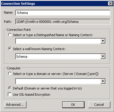 Установка Lync Server 2010