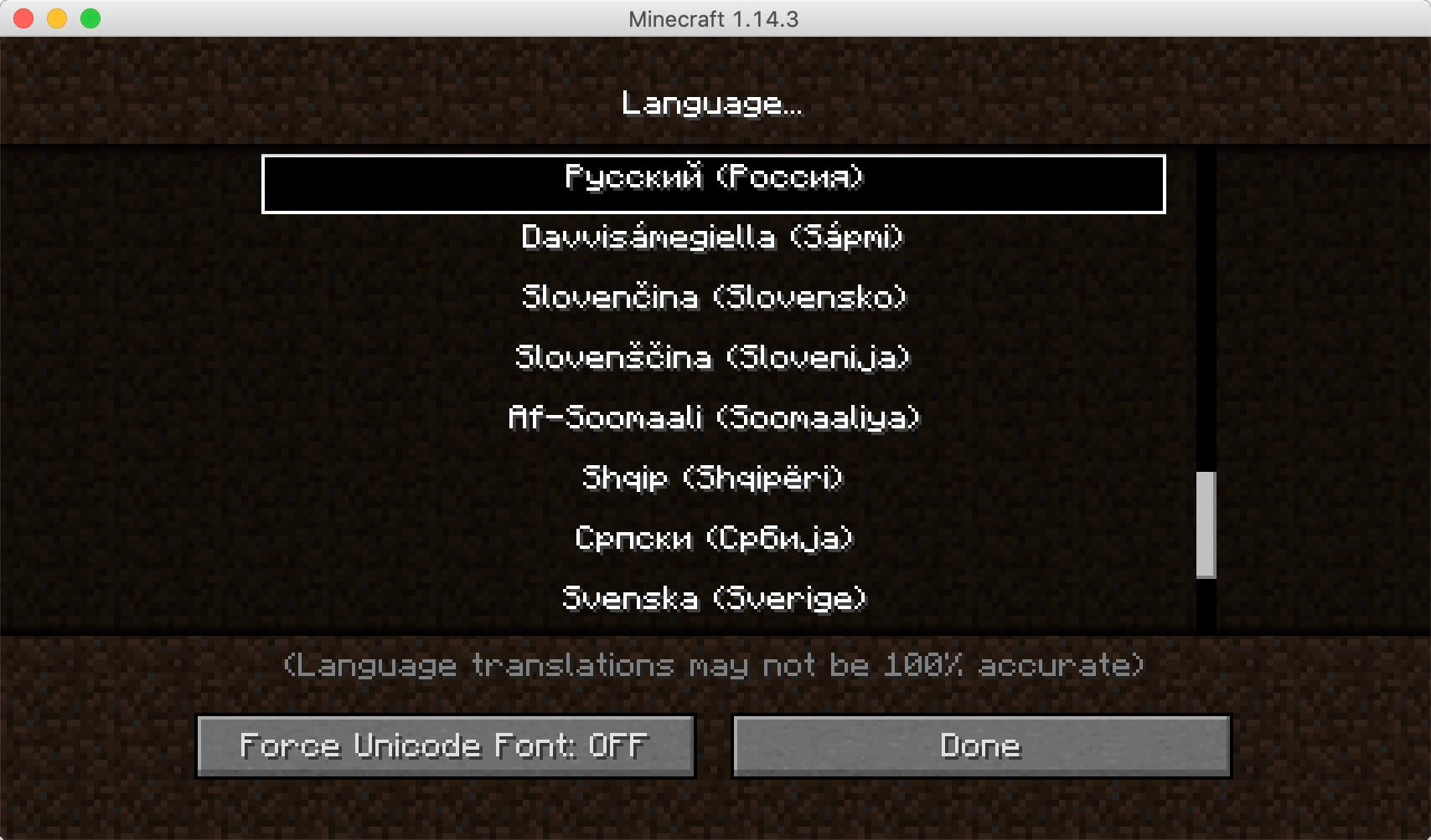 Установка Minecraft на macOS