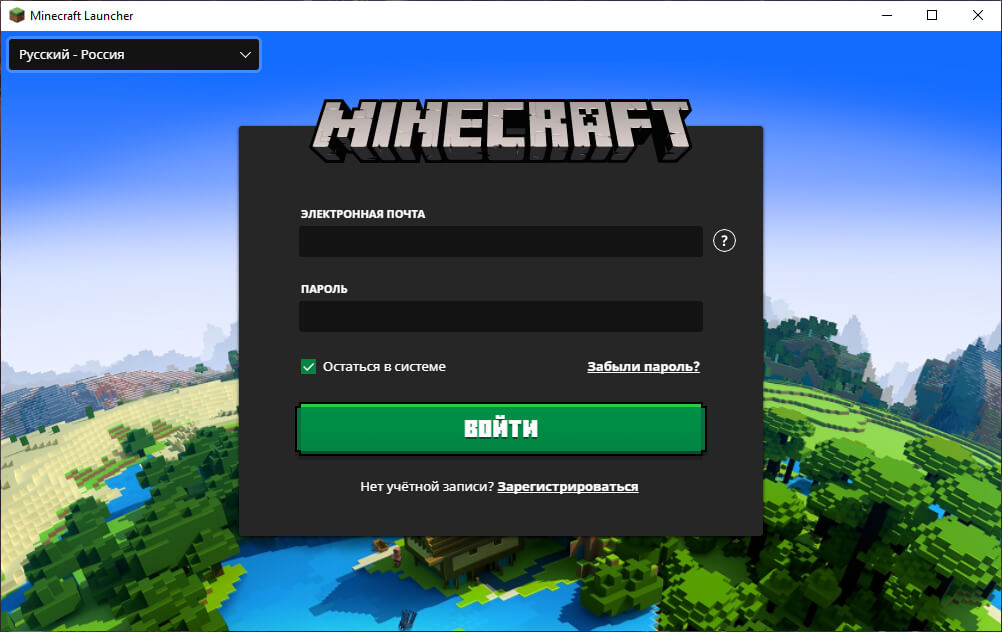 Установка Minecraft на Windows