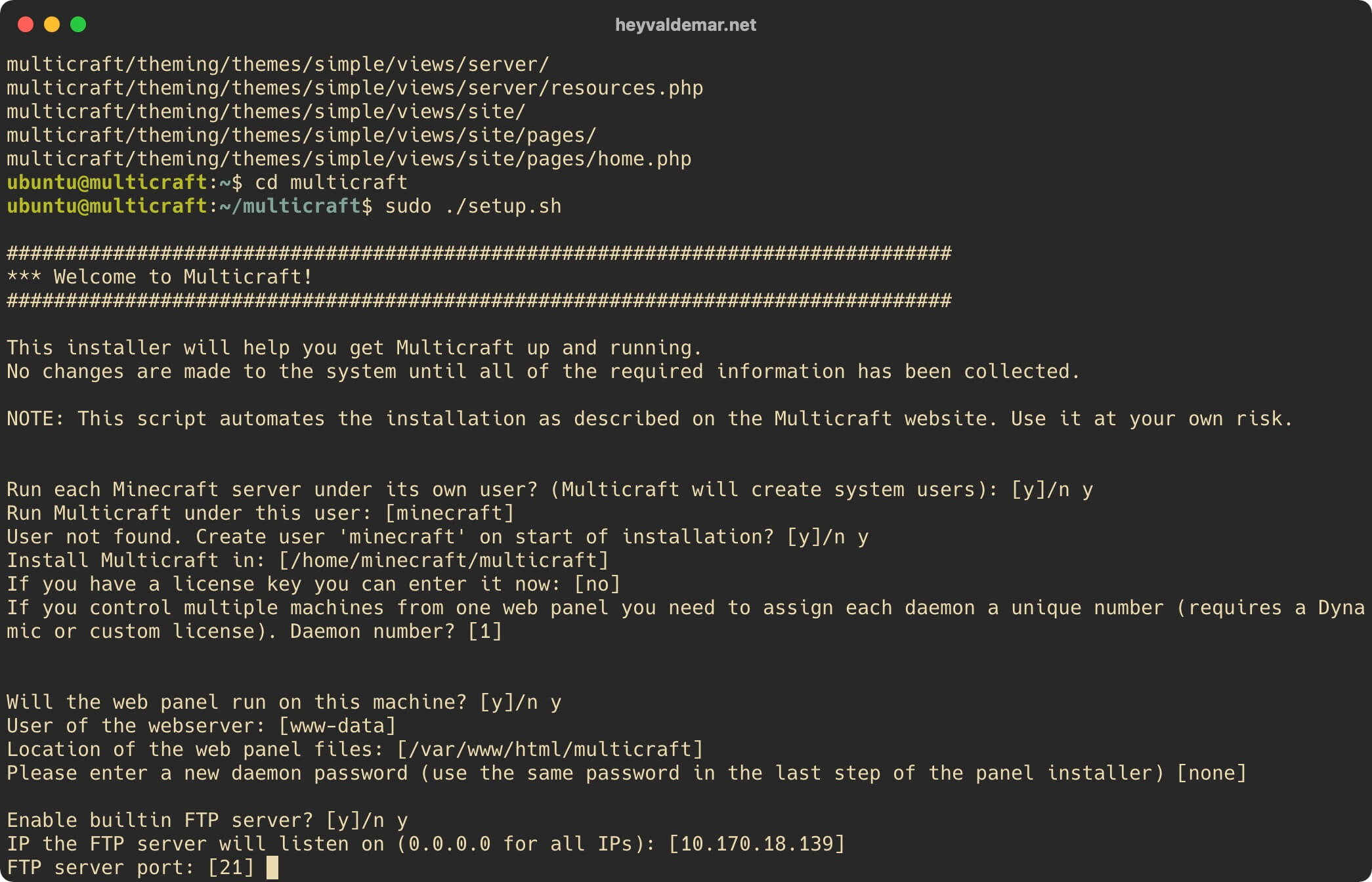 Установка Multicraft на Ubuntu Server