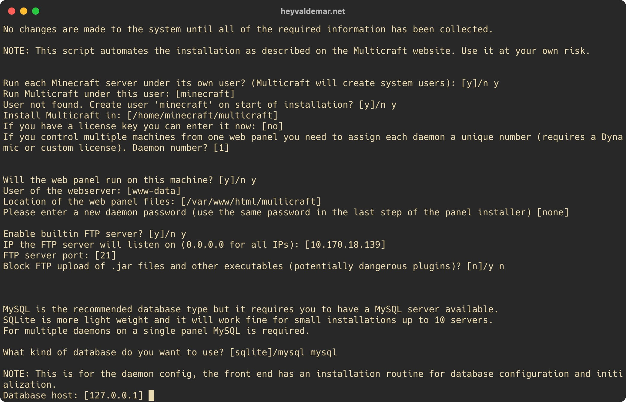 Установка Multicraft на Ubuntu Server