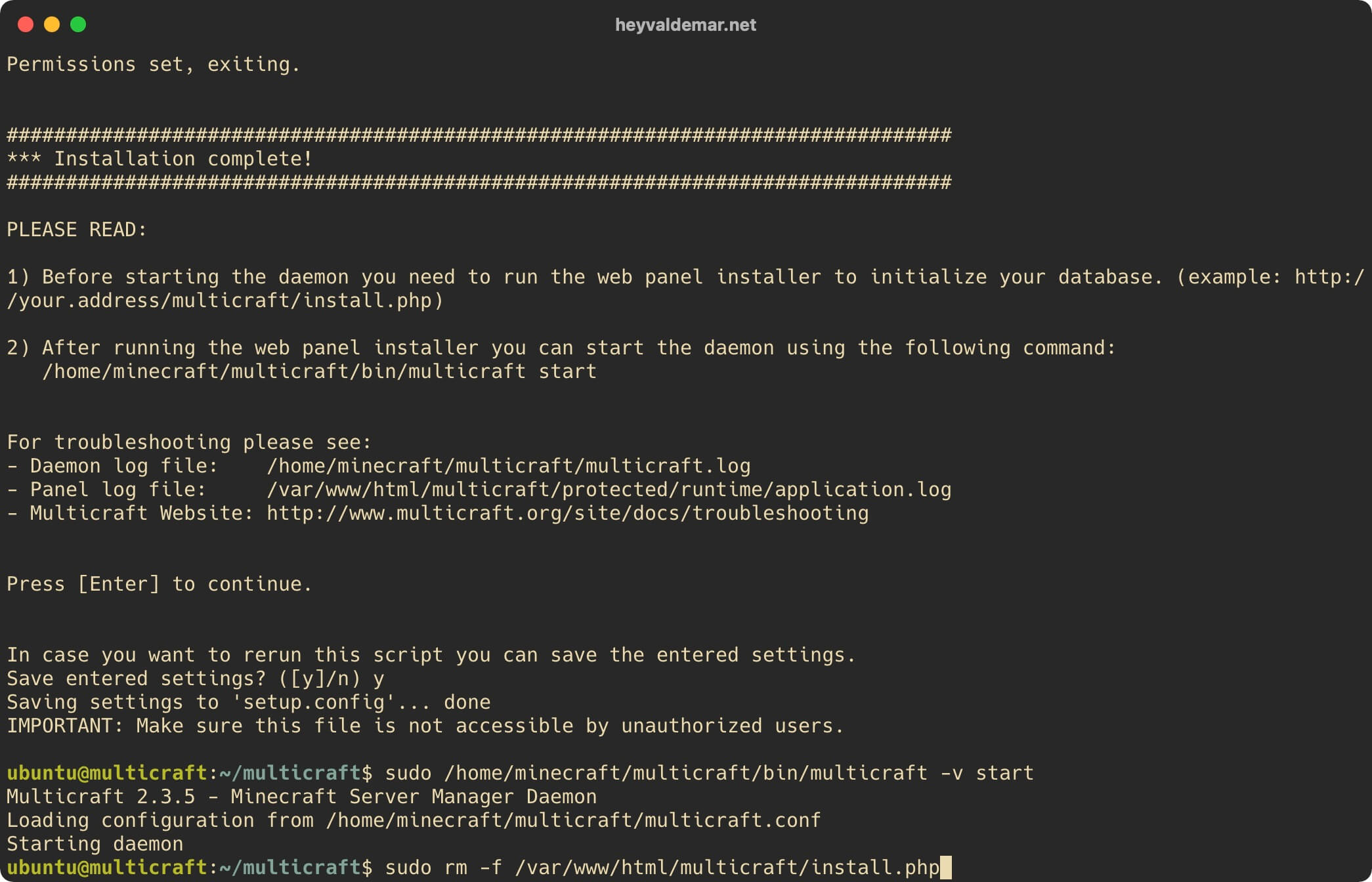 Установка Multicraft на Ubuntu Server