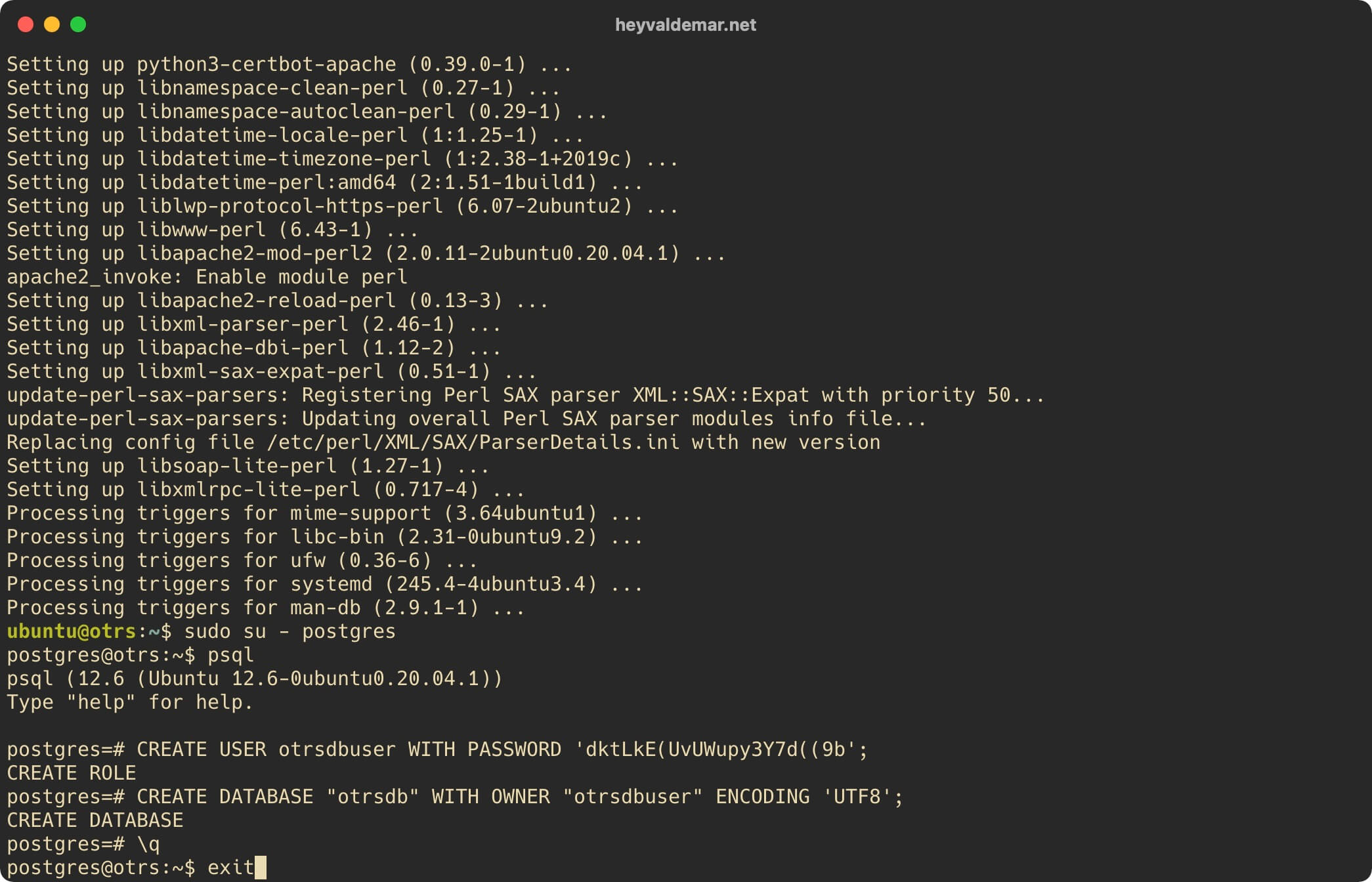 Установка OTRS на Ubuntu Server