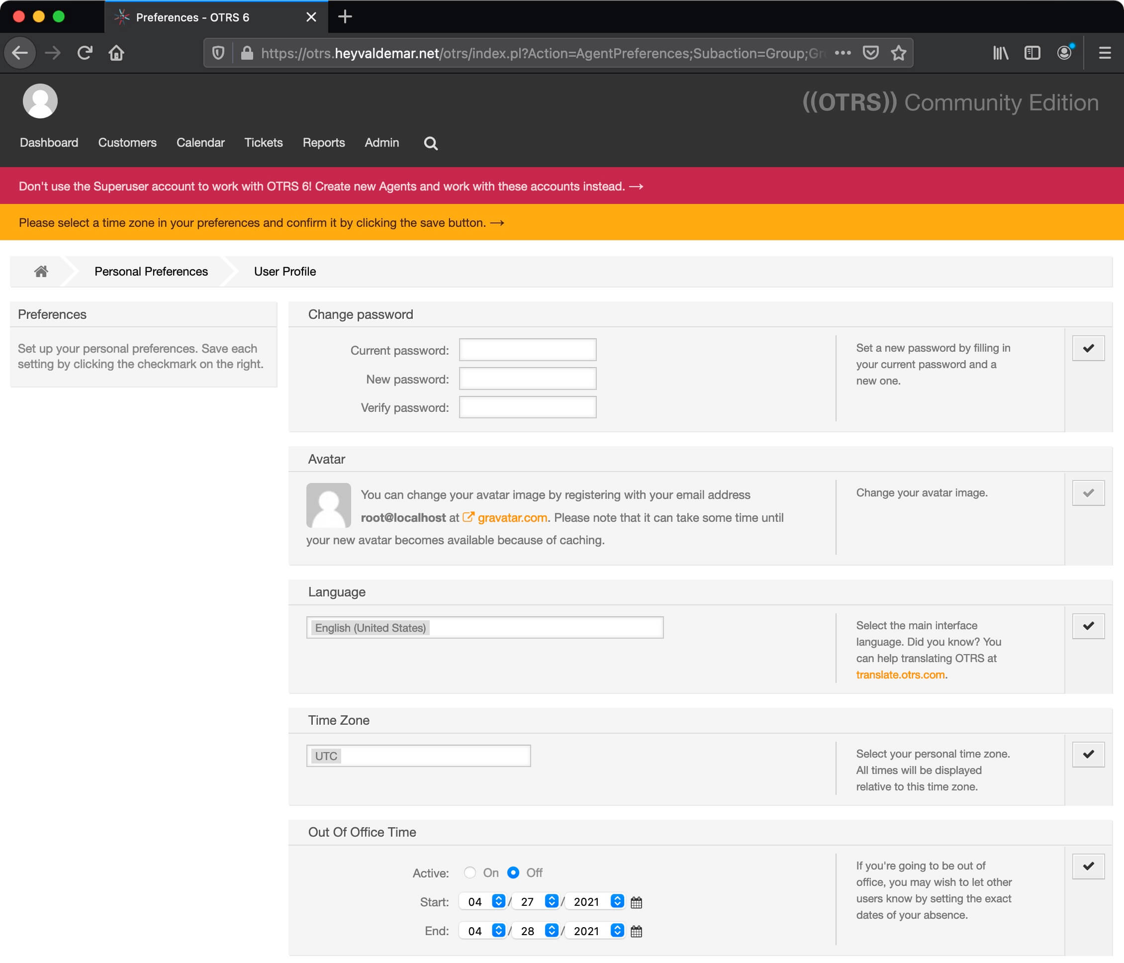 Установка OTRS на Ubuntu Server