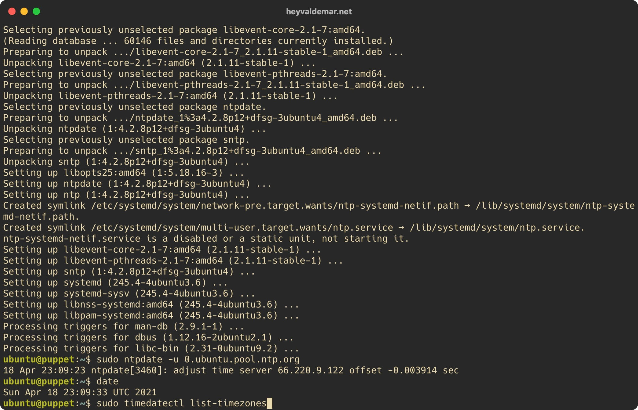 Установка Puppet на Ubuntu Server