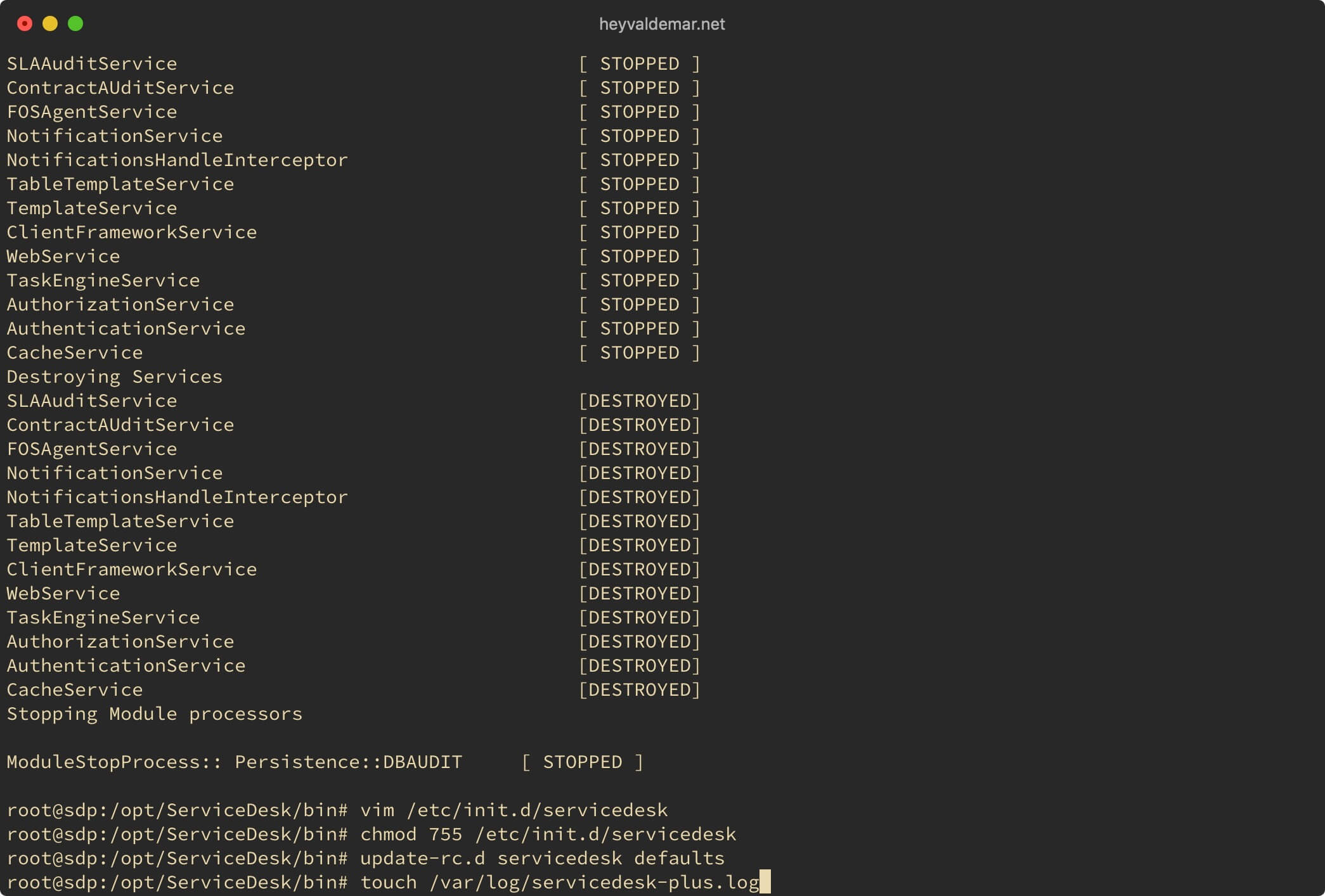 Установка ServiceDesk Plus на Ubuntu Server