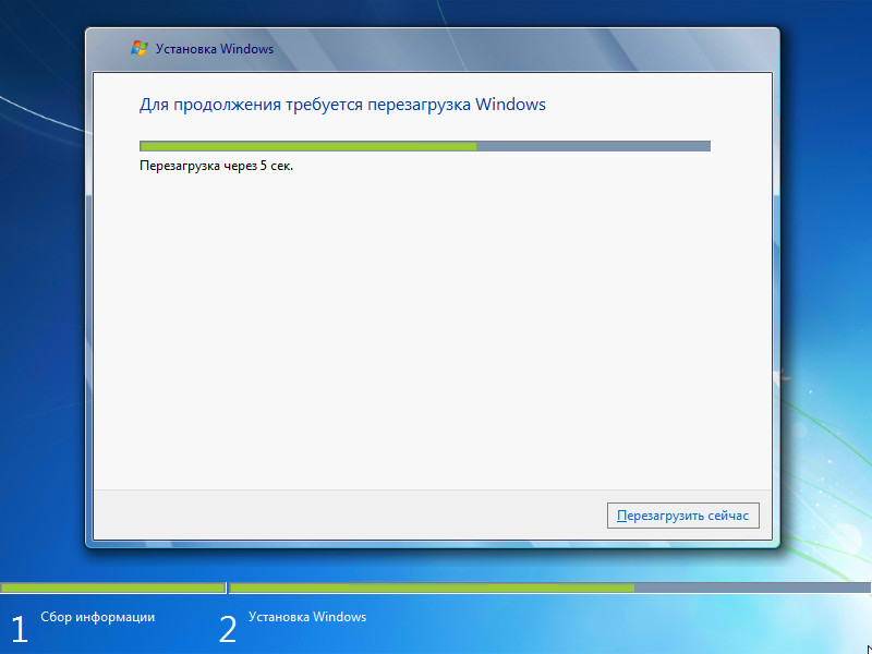 Установка Windows 7