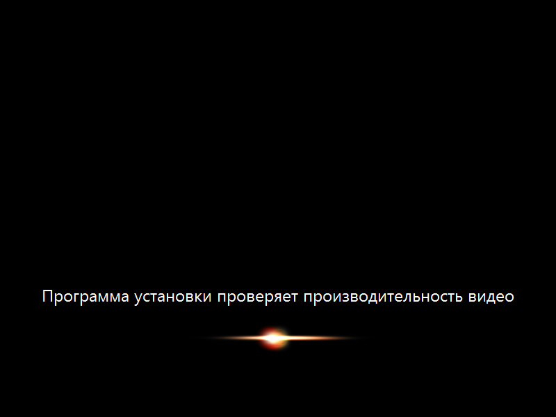 Установка Windows 7