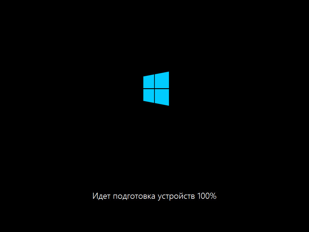 Установка Windows 8.1