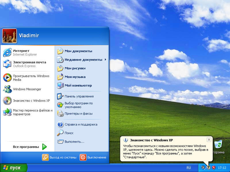 Установка Windows XP