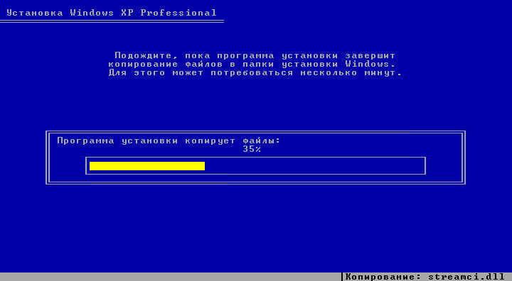 Установка Windows XP