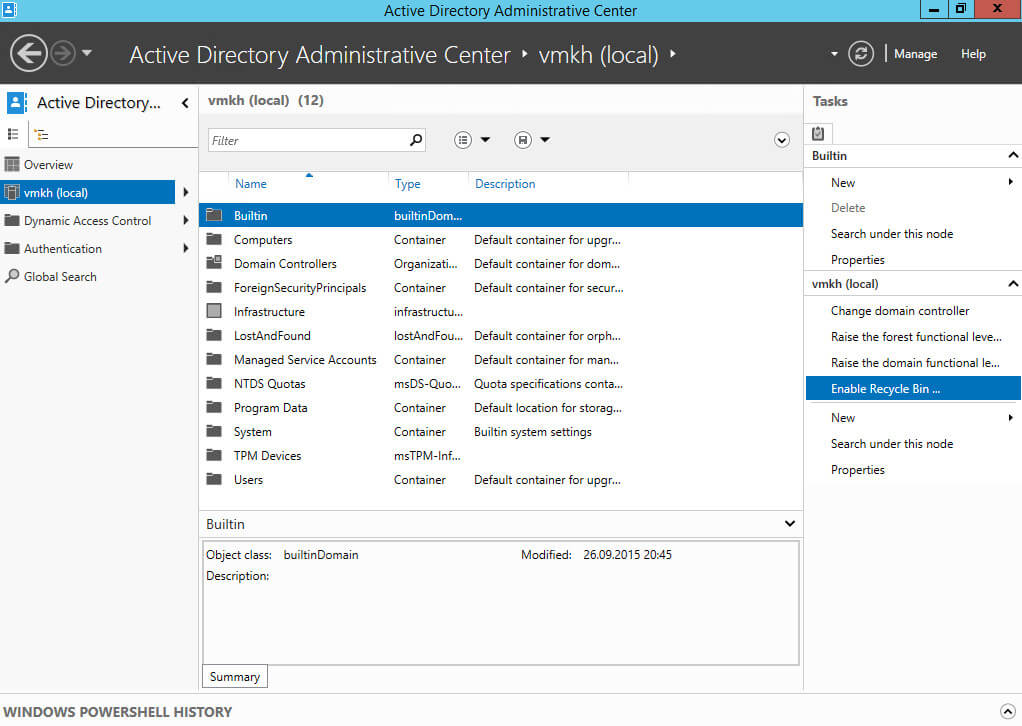 Включение корзины Active Directory в Windows Server 2012 R2