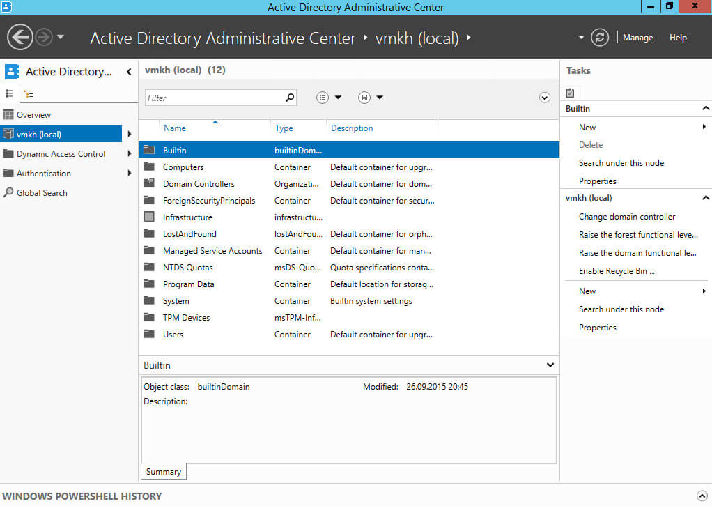 Включение корзины Active Directory в Windows Server 2012 R2