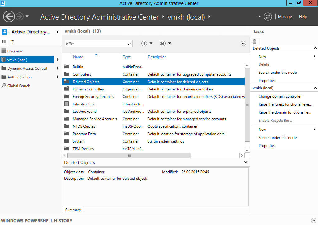 Включение корзины Active Directory в Windows Server 2012 R2